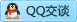 QQ在线咨询1124866368